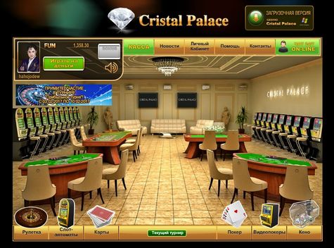 Сайт казино Cristal Palace